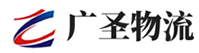 泉州到桥东区物流公司